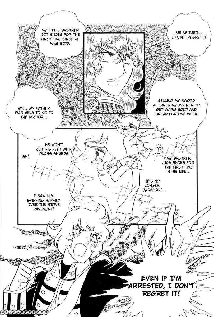 Rose of Versailles Chapter 36 4